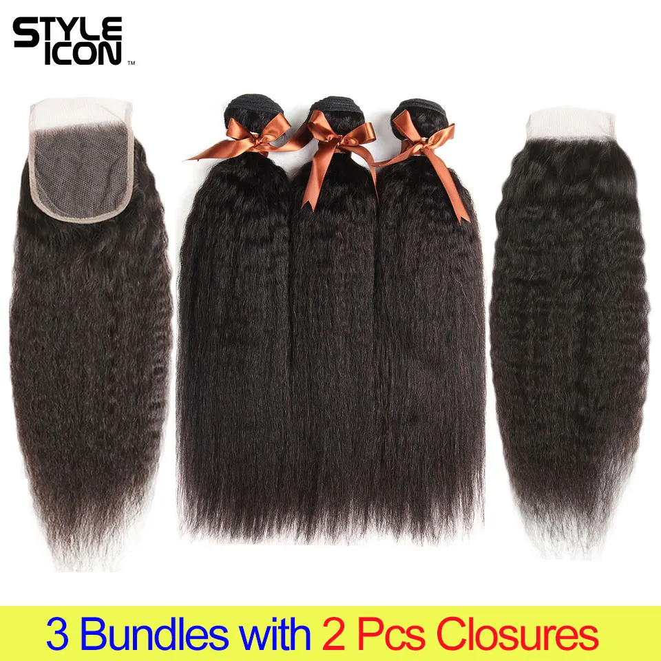 3-bundles-with-2-closure-kinky-straight