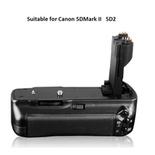Вертикальный Батарейная ручка для Canon DSLR Камера 5dmark II 5D2