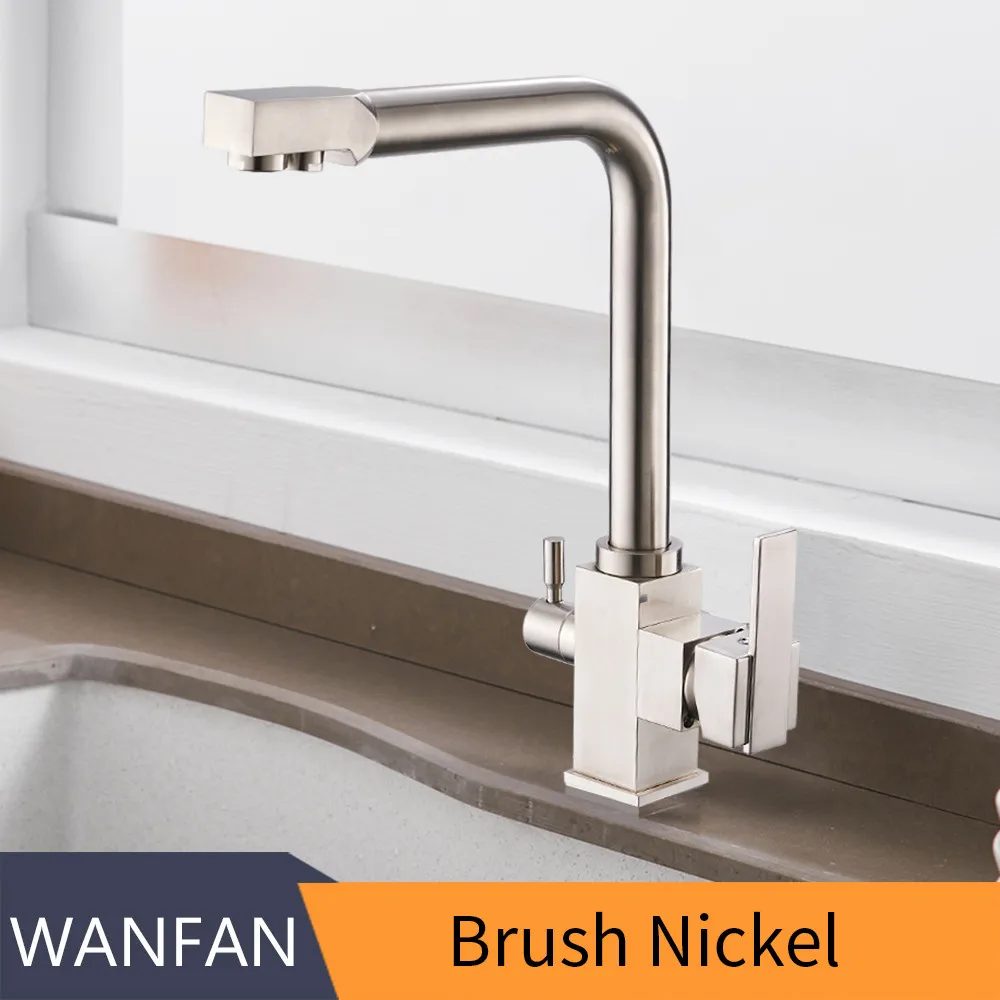 Brush Nickel