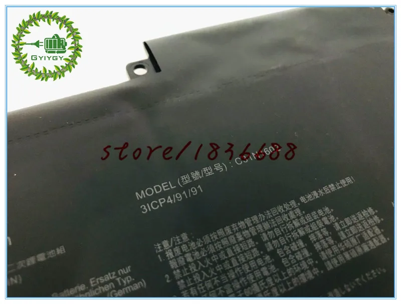C31N1602 4