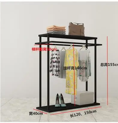Iron art vintage clothing store display rack gold men's and women's clothing rack display rack European floor style clothes.
