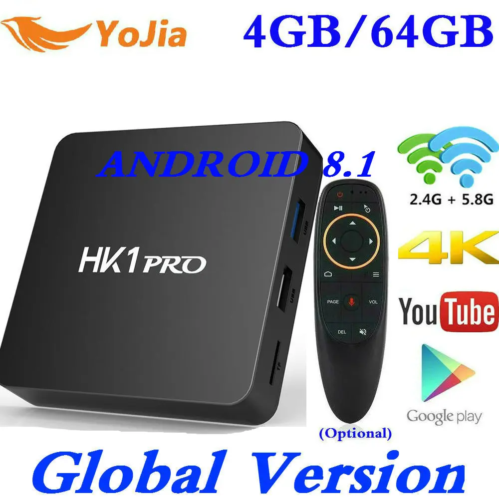Get Android Tv Box 4Gb Ram 64Gb Rom PNG