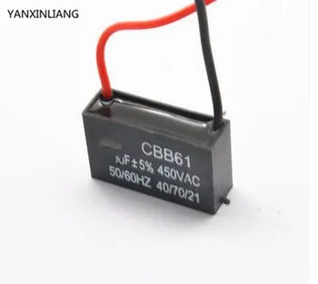 

CBB61 450V2.5uf fan / fan motor starting capacitor starting capacitor 2.5UF/450V