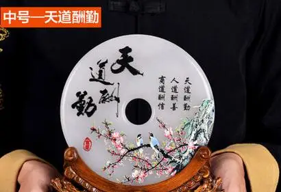 9