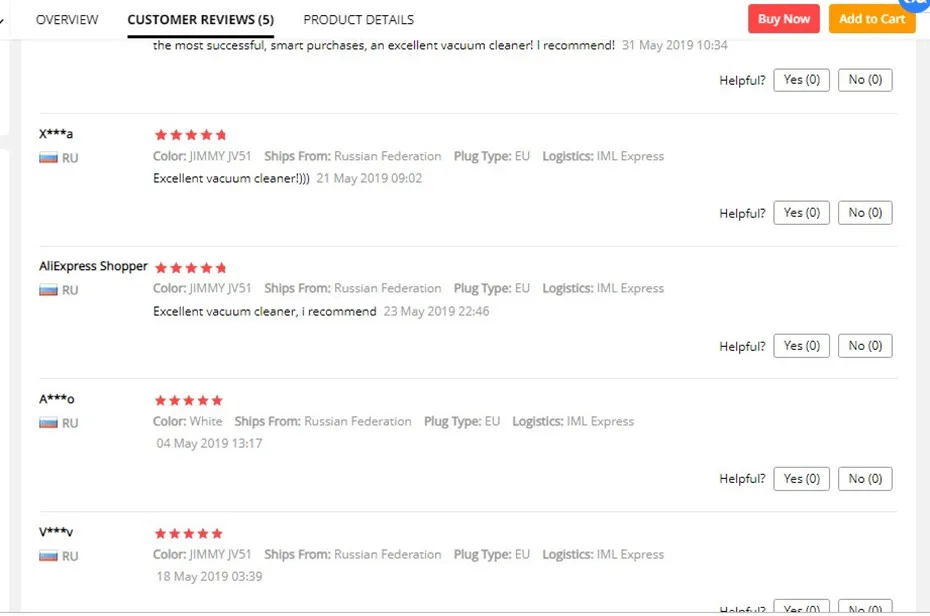 JV51 Positive Feedback