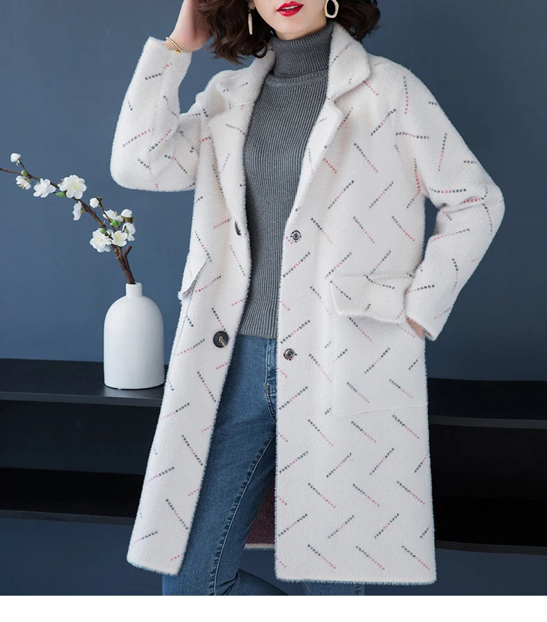 -2_05