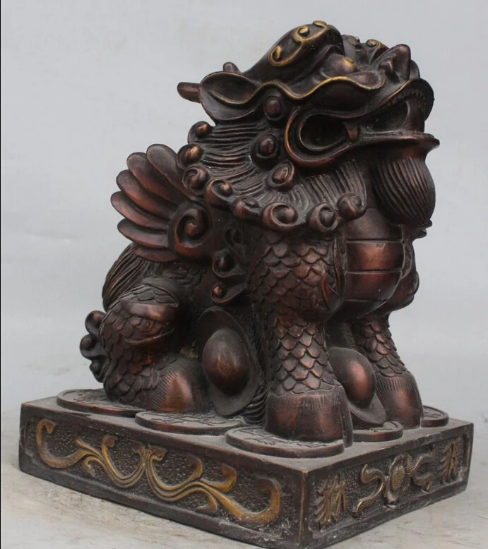

007013 12"Chinese Bronze Gilt Feng Shui Wealth kylin Chi-lin Unicorn PiXiu Kirin Statue