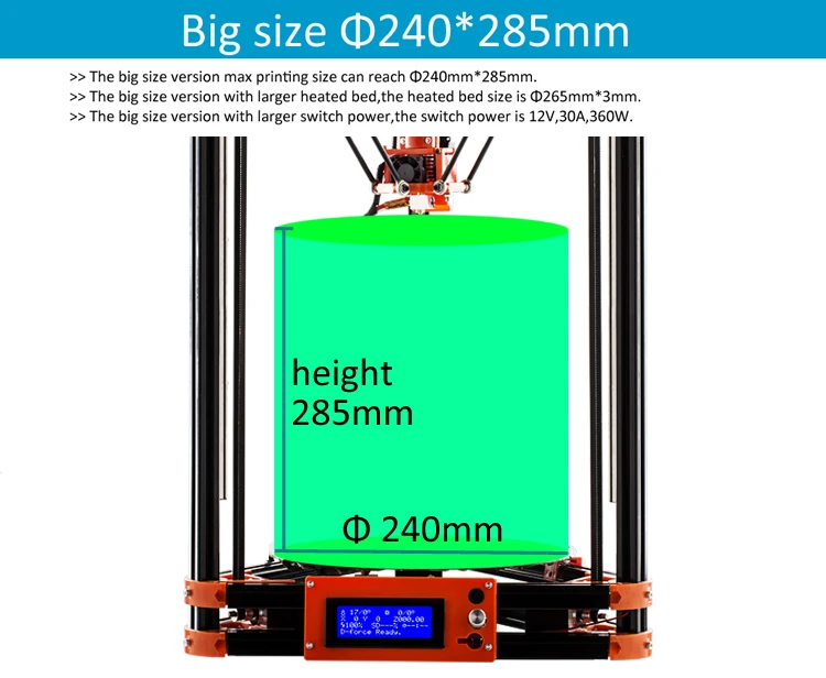 3d printer(6)-2