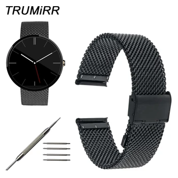 

20mm Milanese Watch Band Stainless Steel Strap Bracelet for Moto 360 2 42mm Samsung Gear S2 Classic R732 R735 Pebble Time Round