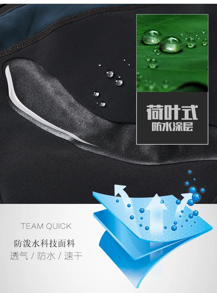Daiwa новые брюки для рыбалки мужские уличные походные дышащие велосипедные брюки мужские УФ-защита спортивные брюки для кемпинга рыбалки