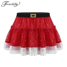 Женские Рождественские юбки с высокой талией, блестящая юбка с блестками и эластичным поясом, женские праздничные костюмы, юбка Санта-Клауса