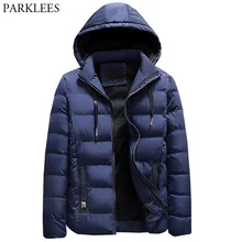 Зимняя теплая утепленная куртка для мужчин брендовая новая парка с капюшоном пальто для мужчин s модная повседневная толстовка куртки и пальто Casaco Masculino