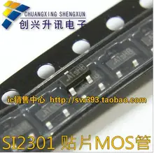 100 ШТ. SI2301DS-T1-E3 СОТ SI2301DS SI2301 SOT23 SMD IC бесплатная доставка