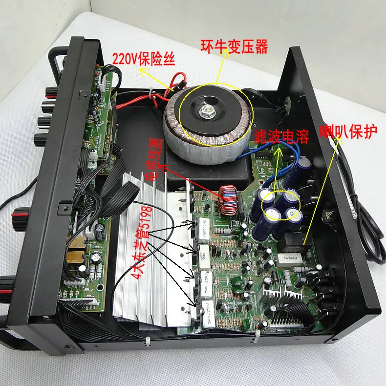 Новый 220V 240V 200W + SUNBUCK AV MP326C Профессиональная Цифровая Эхо смеситель усилитель