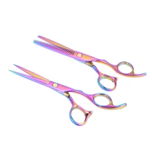 Комплект из 2 предметов для стрижки волос, ножницы для стрижки волос, набор для укладки волос, маленькие плоские лезвия для стрижки зубов, ножницы для взрослых и детей