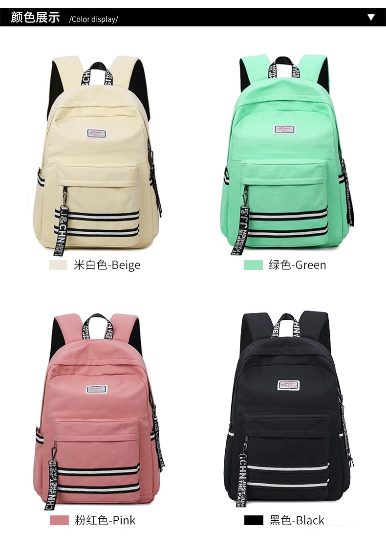 

Convas Carrot Design Women Backpack Cute Ears School Bag For Teenage Girls Preppy Style Female Travel Bag