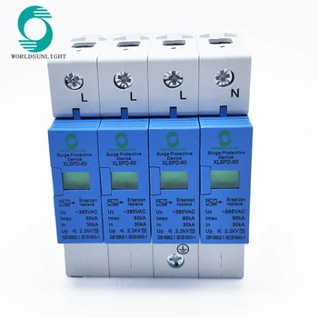 

Worldsunlight Din Rail SPD AC275V 385V 30KA-60KA AC Surge Protector 4P