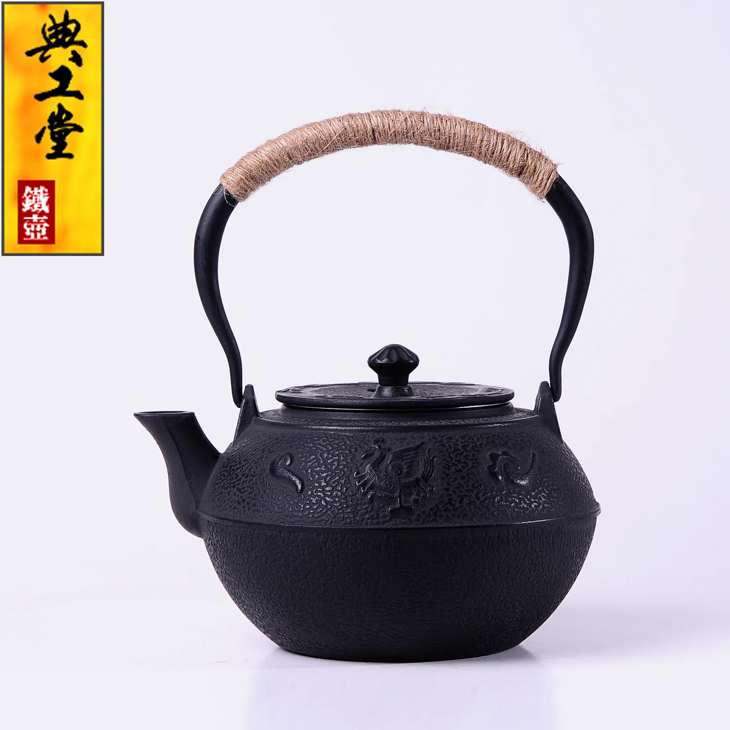 

2016 Cast Iron Tea Pot No Coating Japanese Kung Fu Tea Set Handmade Japan Code Suzaku Kettle Pot With Filter 1200ML Hot Sale