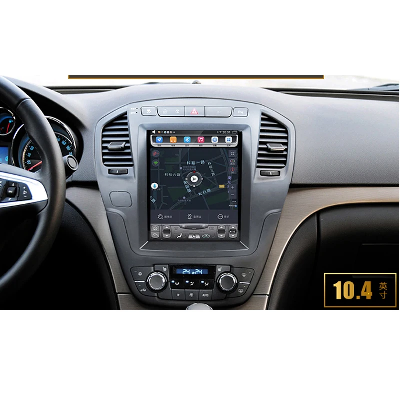 Для Опель Инсигния Тесла Купить