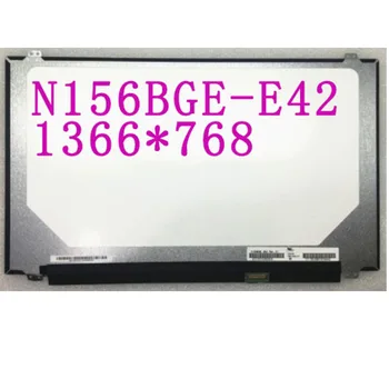 

Free Shipping N156BGE-E42 N156BGE-E31 N156BGE-E41 N156BGE-EA1 N156BGE-EB1 15.6inch slim 1366*768 30pins LCD SCREEN