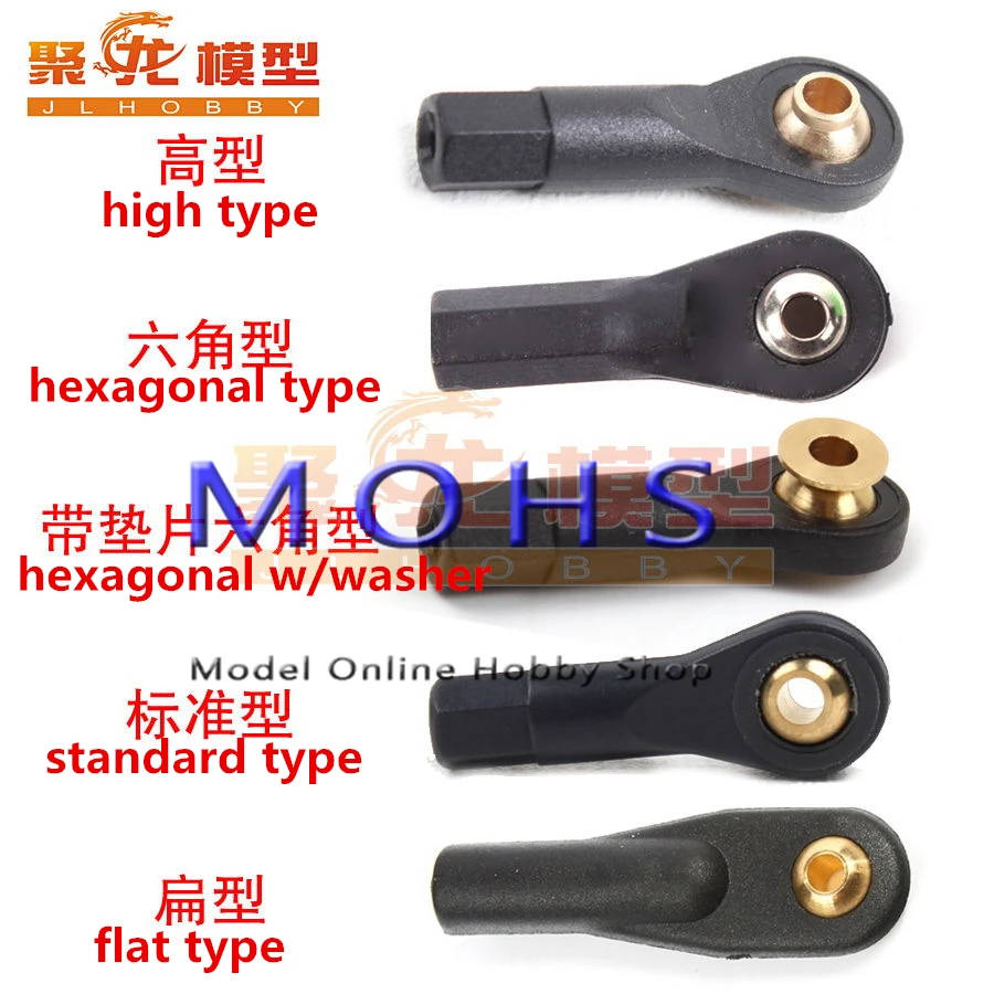 Free Shipping 10pcs/lot Ball And Roller Link For Rc Airplane Boat Car M2 M3 Ball Linkage 5 Type