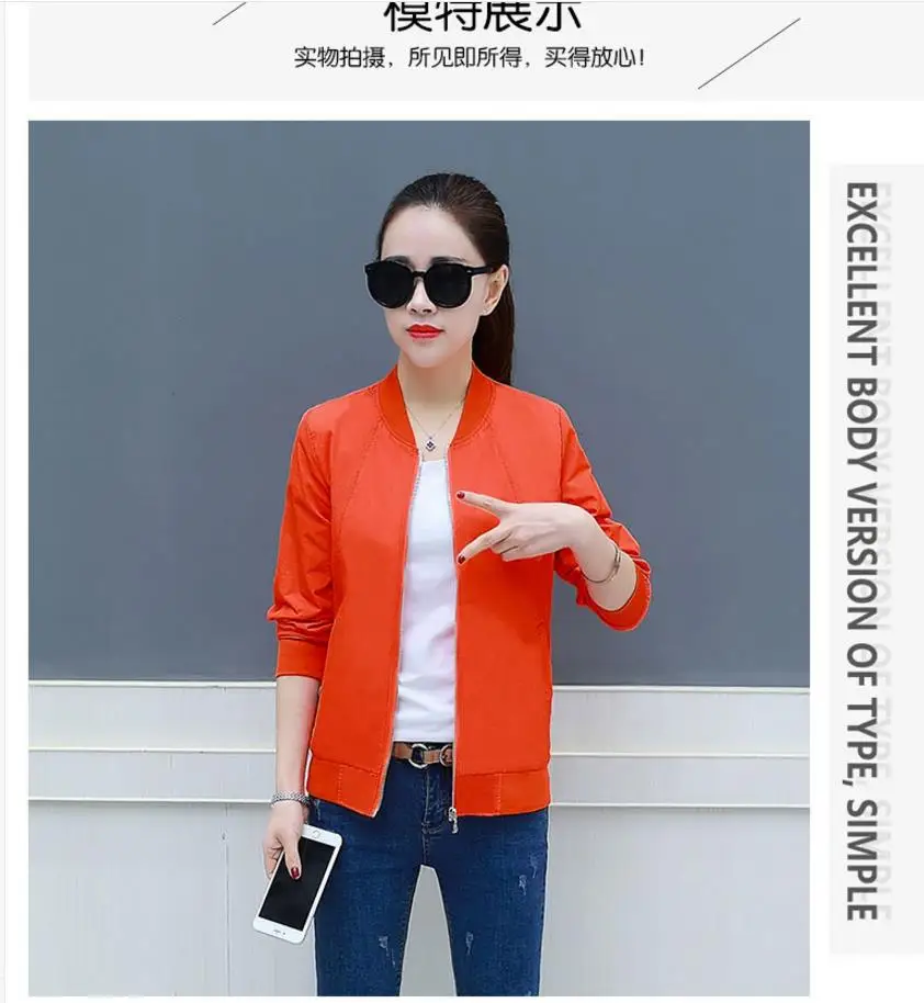 

2018 new loose jacket Korean students wild spring and autumn baseball wear basic jacket thin section coat 402018