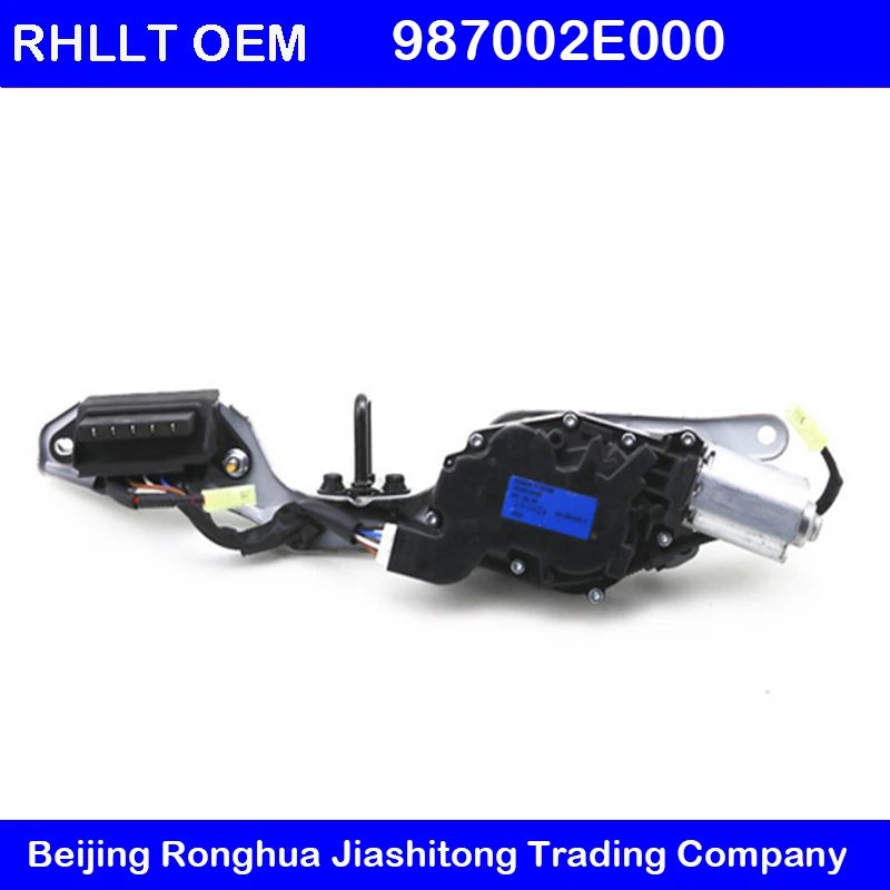 Подлинный для Hyundai 2004 2010 Tucson задний мотор стеклоочистителя RR OEM 98700 2E000 Новый 1 шт.