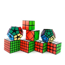 Черная наклейка Профессиональный скоростной магический куб головоломка твист Классическая игра-головоломка обучающая 2x2x2 3x3x3 4x4x4 5x5x5
