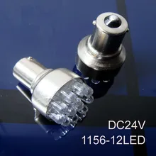 Высокая интенсивность 24V BA15S P21W S25 1156 светодиодные задние фонари, грузовой вагон 24v светодиодные фонари, авто 24В светодиодные лампы 2 шт./лот