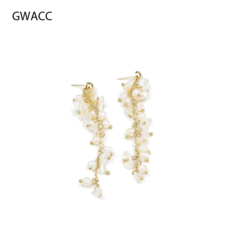 

GWACC Long Tassel Freshwater Pearl Earrings Baroque Crystal Style Drop Earrings For Women Vintage Fashion Jewelry Exaggerated