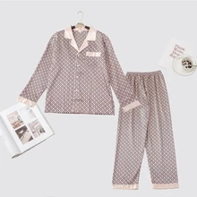 Новинка, Мужская пижама с длинным рукавом, пижамный комплект, весна-осень, мужская пижама из 2 предметов, Повседневная Домашняя одежда, Пижамный костюм из вискозы с принтом