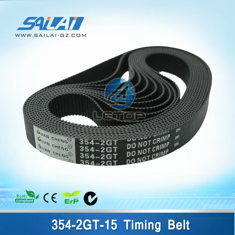 354-2GT-15 Timing Belt
