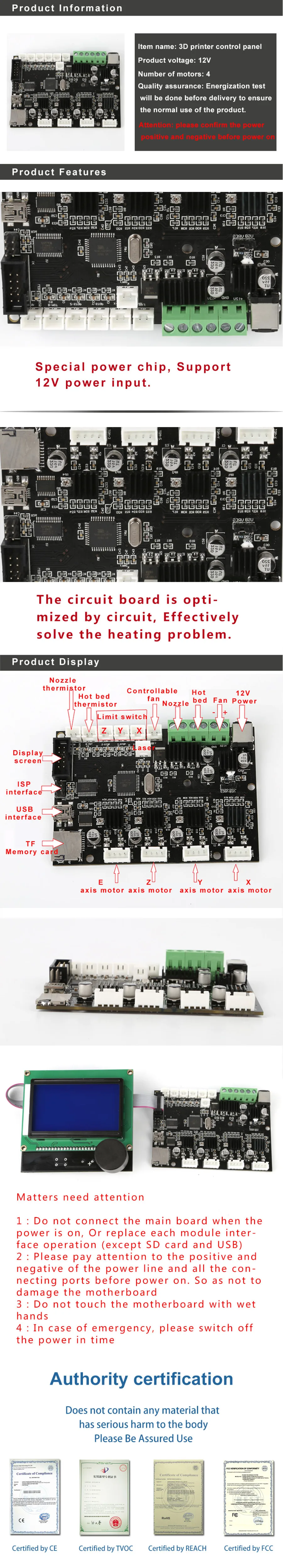 3d принтер Часть материнская плата и экран для Cr-10/Cr-10s/CR-10Mini 3d принтер Creality 3D