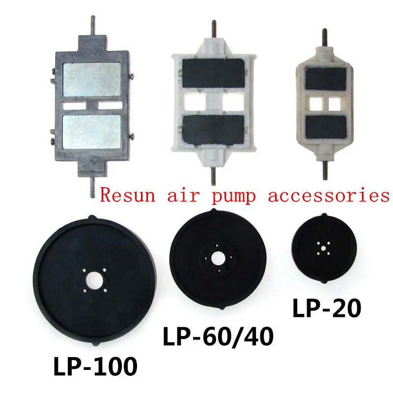 

Resun LP20 LP40 LP60 LP100 air Pump accessories. Leather diaphragm.The leather bowl