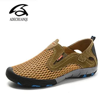 

Beach socks men's beach shoes diving snorkeling shoes non-slip speed dry barefoot wading up stream water shoes rafting swimmin
