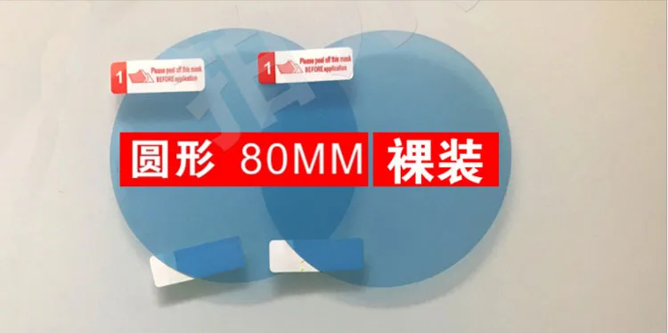 QQ20180807151654