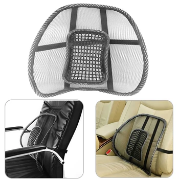 

Universal Mesh Chair Relief Lumbar Back Pain Support Car Cushion Office Seat Chair Black Lumbar Cushion Auto Seat Pad Supports
