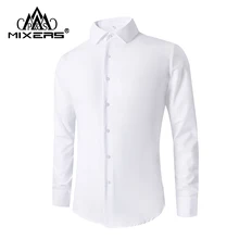 Г. Мужские официальные Рубашки повседневные рубашки с длинными рукавами для мальчиков, студентов, школьников приталенная Однотонная рубашка для свадьбы Мужская одежда