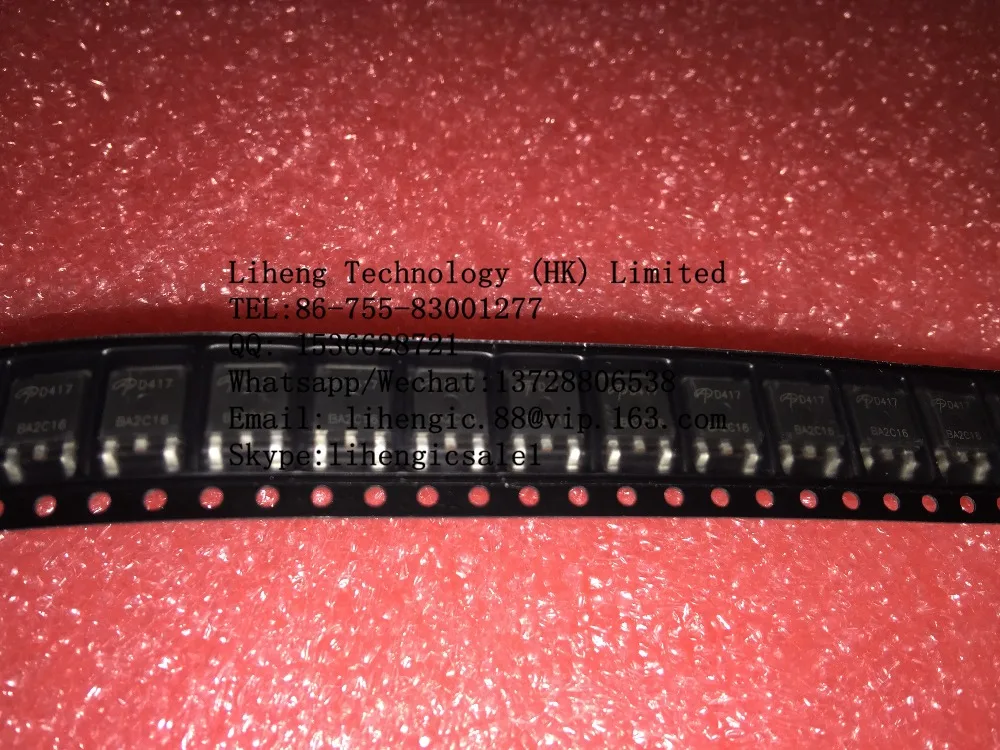 Новый и оригинальный D417 | Электроника
