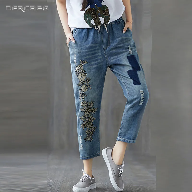 Retro Elastic Waist Woman Denim Harem Pants Spring Autumn