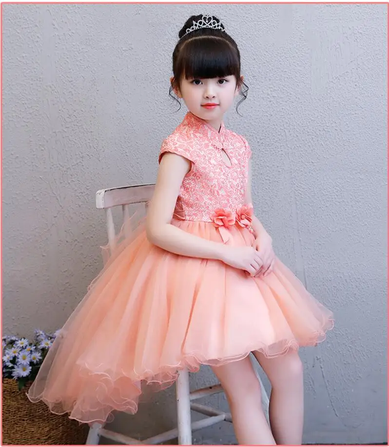 QQ20180607132247