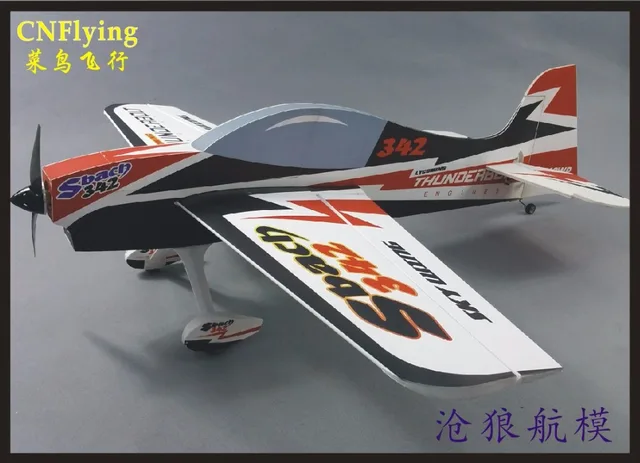 alibaba グループ aliexpress comの rc飛行機 からの skywing 新 3d pp