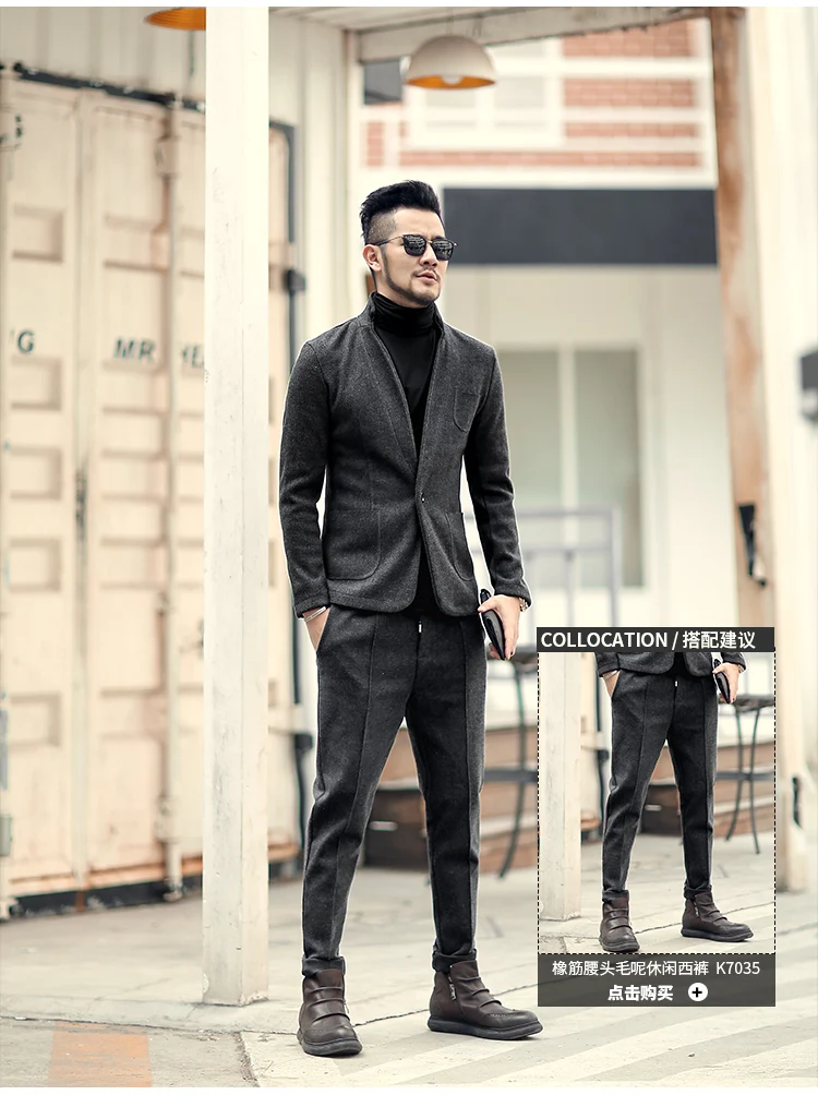 Метросексуальный мужской модный зимний осенний шерстяной тонкий костюм мужской серый Повседневный хлопковый Блейзер брендовый дизайнерский пиджак новое поступление