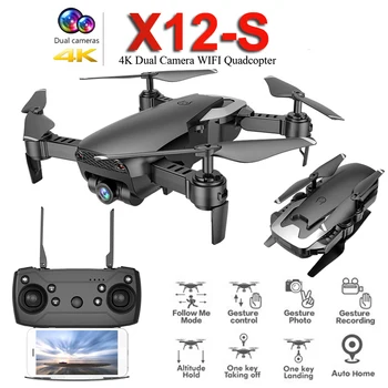 

2019 New X12S Mini Foldable Drone with Camera 4K 1080P Wide-angle WiFi FPV Altitude Hold RC Quadcopter Helicopter Toy SG106 E58