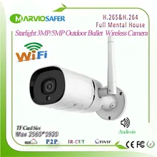 H.265 Starlight 5MP wifi Открытый Пуля IP Сетевая камера CCTV беспроводная камера безопасности, Onvif RTSP TF карта Аудио запись