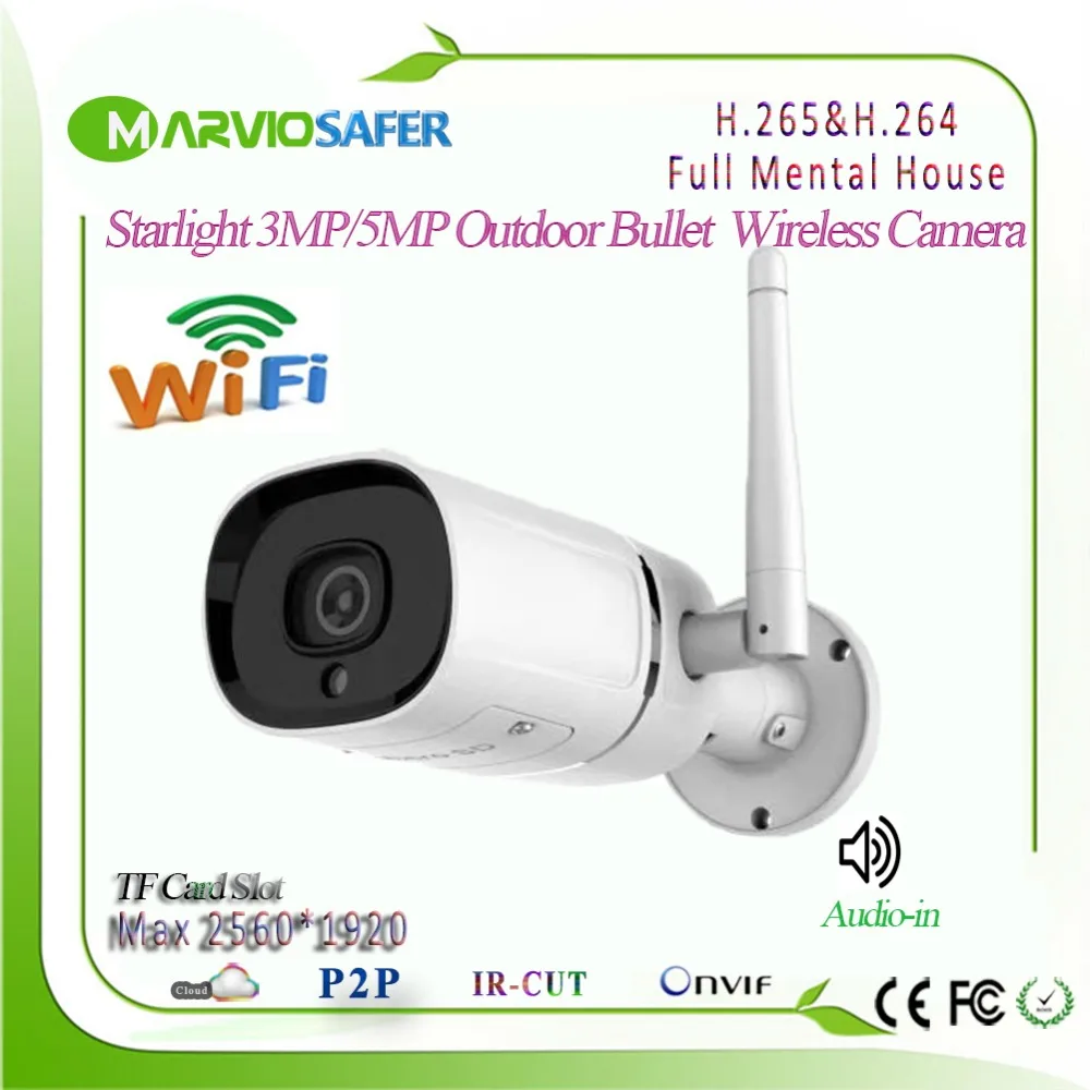  New H.265 Starlight 5MP wifi Outdoor Bullet IP Network Camera CCTV Wireless Security Camara Onvif R - 33012213061