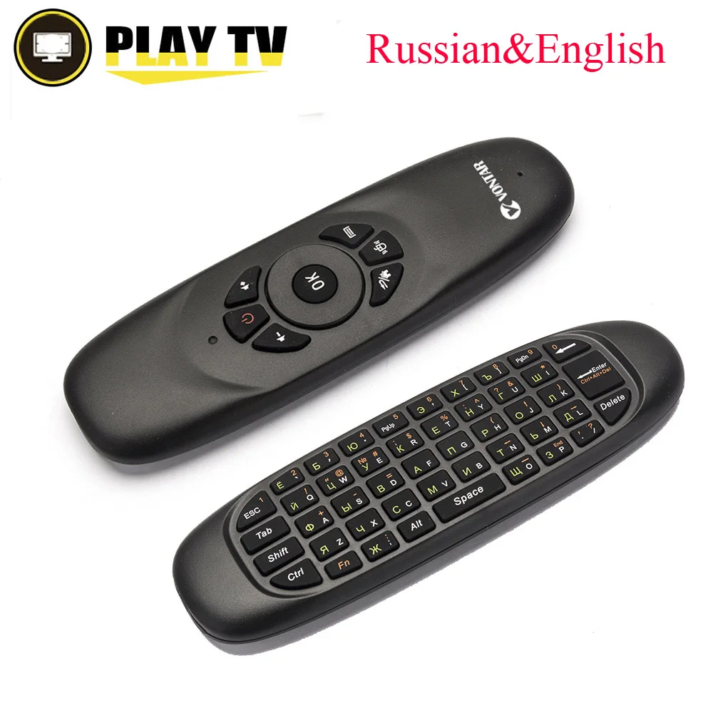 

Genuine VONTAR English Russian C120 air mouse 2.4Ghz rechargeable fly mouse Backlit keyboard for android TV BOX Computer PC