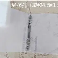 A4 отрывными листами книги с крышка из прозрачного пластика 6 отверстий стали зажим