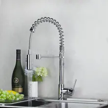 Torayvino нежный Кухня кран Chrome полированной бортике одной ручкой на одно отверстие горячей и холодной воды видных смеситель