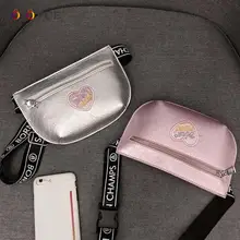 Модная женская поясная сумка из искусственной кожи с принтом в виде сердца, Женская поясная сумка серебристого/черного/розового/фиолетового/зеленого цвета